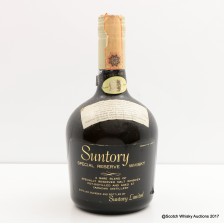 Yamazaki Suntory Special Reserve
