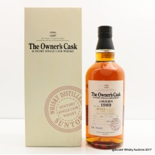 Yamazaki 1989 The Owners Cask