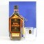 Royal Stewart 12 Year Old with 2 x Crystal Glasses