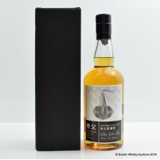 Chichibu Single Cask 633 For The Whisky Exchange