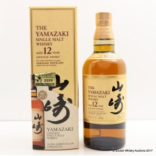 YAMAZAKI 12 YEAR OLD