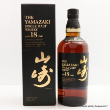 YAMAZAKI 18 YEAR OLD