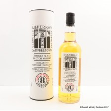 KILKERRAN 8 YEAR OLD CASK STRENGTH