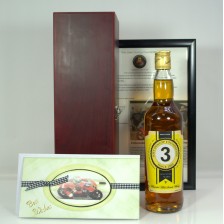 RALFY COM JOEY DUNLOP FOUNDATION BOTTLE