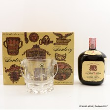 Suntory Very Rare Old 76cl Glass Ice Bucket