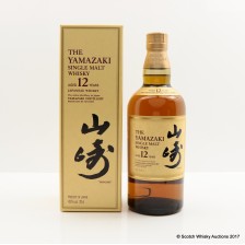 YAMAZAKI 12 YEAR OLD