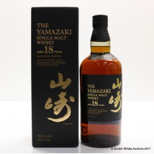YAMAZAKI 18 YEAR OLD