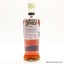 Sailor Jerry Spiced Rum 'His Original Spirit'