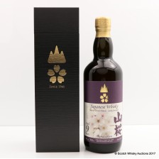 Yamazakura 9 Sherry Wood Finish For Mitsukoshi Isetan
