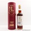 Kavalan Solist Sherry Cask