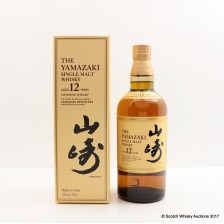 YAMAZAKI 12 YEAR OLD