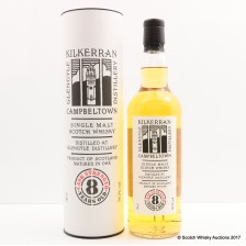 KILKERRAN 8 YEAR OLD CASK STRENGTH