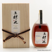 SABUROMARU 1960 55 YEAR OLD