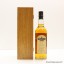Midleton Very Rare 2009 Release