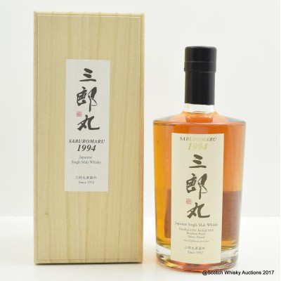 Saburomaru 1994 Heavily Peated 50cl