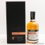 Kininvie 1990 25 Year Old Single Cask #20 'The First Drops' 35cl