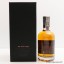 Kininvie 1990 25 Year Old Single Cask #20 'The First Drops' 35cl