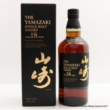 YAMAZAKI 18 YEAR OLD