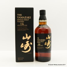 YAMAZAKI 18 YEAR OLD