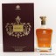 Johnnie Walker King George V 80th Anniversary Of The Royal Warrant