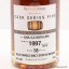 Caol Ila 1997 18 Year Old The Whisky Lounge Cask Series Five 20cl