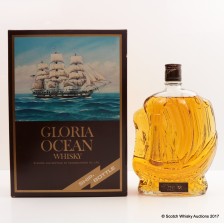 GLORIA OCEAN SHIP BOTTLE 76CL