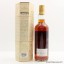 Port Ellen 1982 17 Year Old Provenance