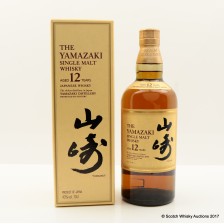 YAMAZAKI 12 YEAR OLD