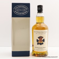 SPRINGBANK DISTILLERY BLEND FOR MULL OF KINTYRE MUSIC FESTIVAL 2009