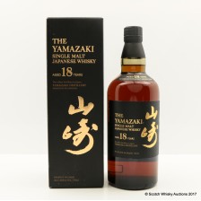 YAMAZAKI 18 YEAR OLD 75CL