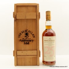 MACALLAN OVER 25 YEAR OLD ANNIVERSARY MALT 1964 75CL