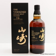 YAMAZAKI 18 YEAR OLD