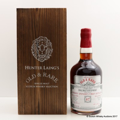 Probably Speyside's Finest Distillery 1966 47 Year Old Old & Rare