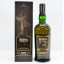 Ardbeg Supernova Limited Release SN2010
