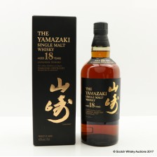 YAMAZAKI 18 YEAR OLD