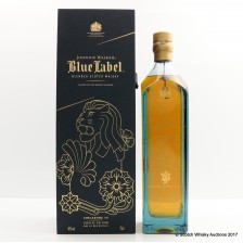 Johnnie Walker Blue Label Singapore 50 Jubilee Edition