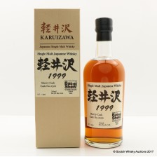 KARUIZAWA 1999 TOKYO INTERNATIONAL BAR SHOW 2016 CASK  2520