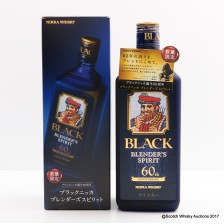 Nikka Black Blender S Spirit 60th Anniversary