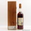 Macallan 1980 18 Year Old Gran Reserva