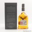 Dalmore 1997 Distillery Exclusive Bourbon Finesse 2016 Release