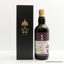 Yamazakura 9 Sherry Wood Finish