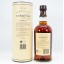 Balvenie Sherry Oak 17 Year Old (Slight Dent To Base)