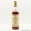 Macallan 18 Year Old 1966 75cl