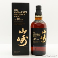 YAMAZAKI 18 YEAR OLD