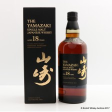 YAMAZAKI 18 YEAR OLD 75CL