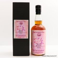 HANYU 2000 RED OAK HOGSHEAD