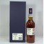 Royal Lochnagar Selected Reserve 2007