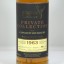 Glenlivet Private Collection 1954, 1963, 1974, 1980, 1991 x 5