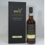 Glenlivet Private Collection 1954, 1963, 1974, 1980, 1991 x 5