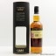 Macallan Speymalt 1998 Gordon & Macphail